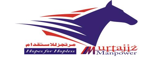 Murtajiz Manpower logo